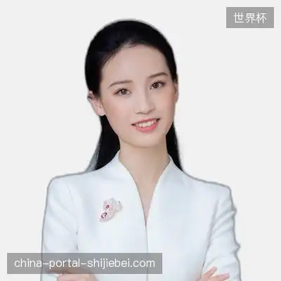 汪芳