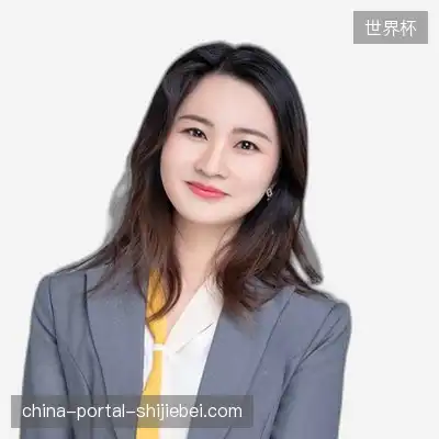 许雨悦